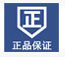 杭州防水補(bǔ)漏正品保證